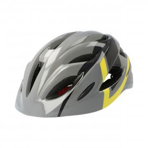 Kask dziecięcy Merida Kiddo szary